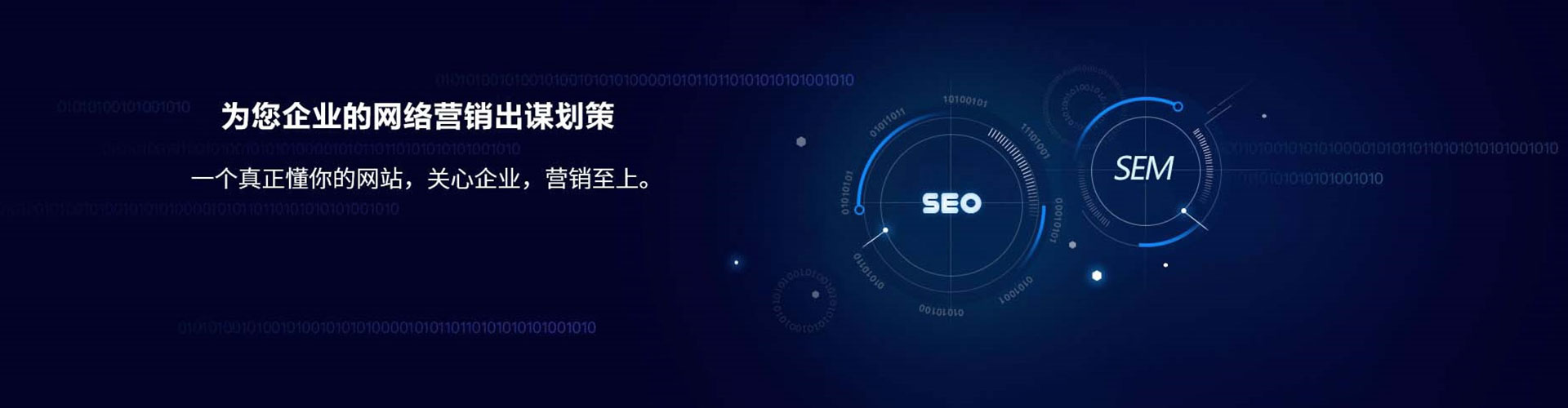 江口百度开户高返点