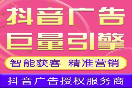 SEM代运营服务公司案例：提升广告投放效果